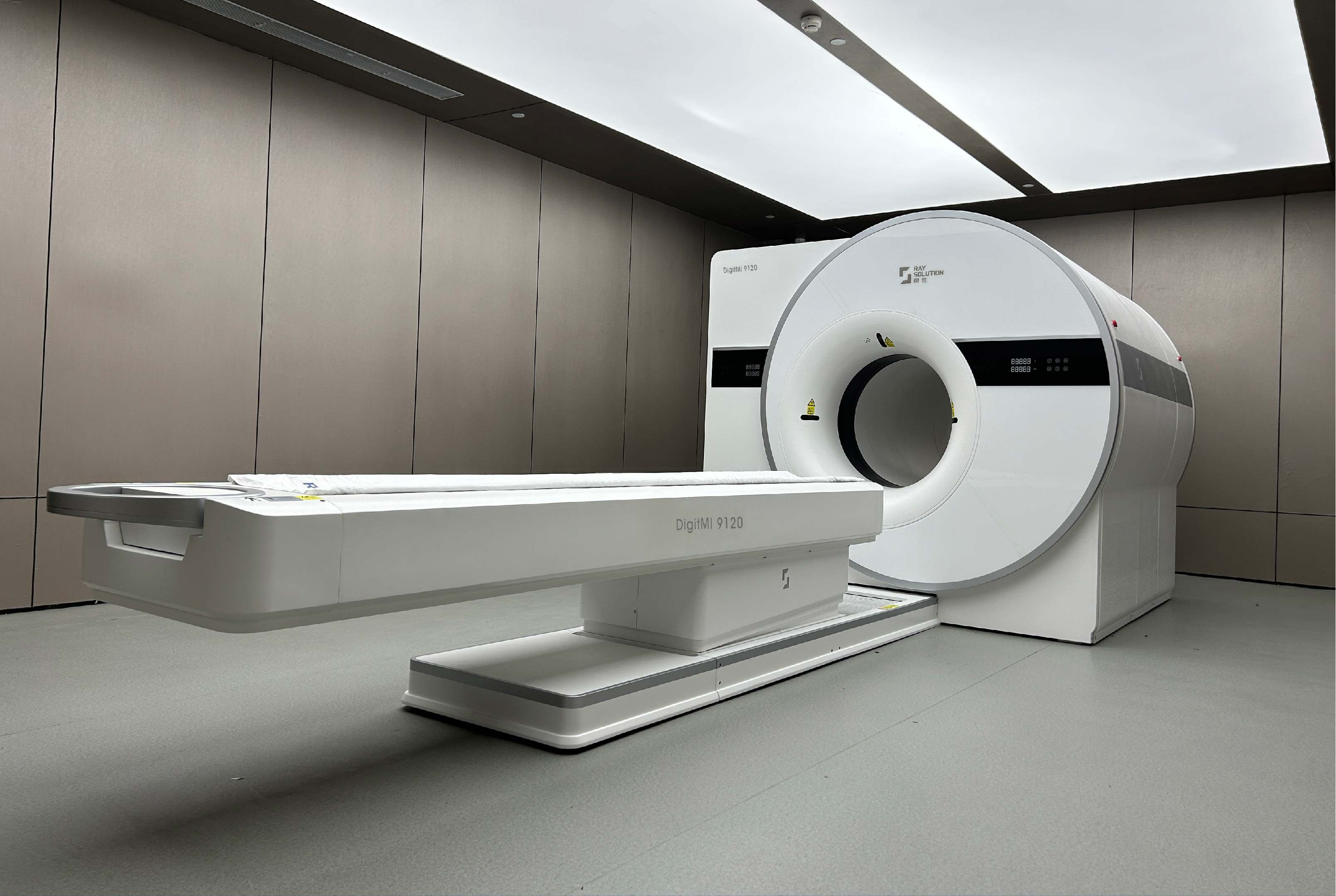 RadMay APP应用展示